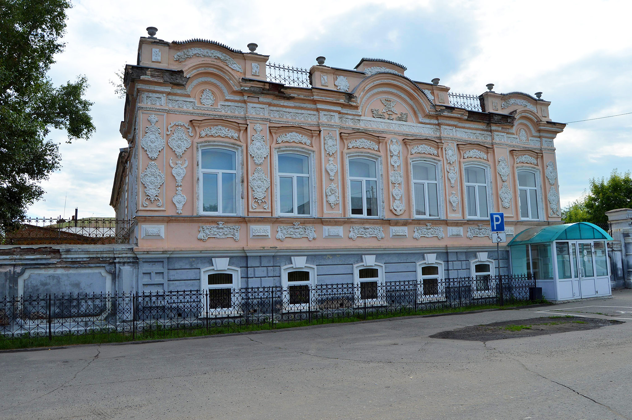 Троицк (Troitsk)